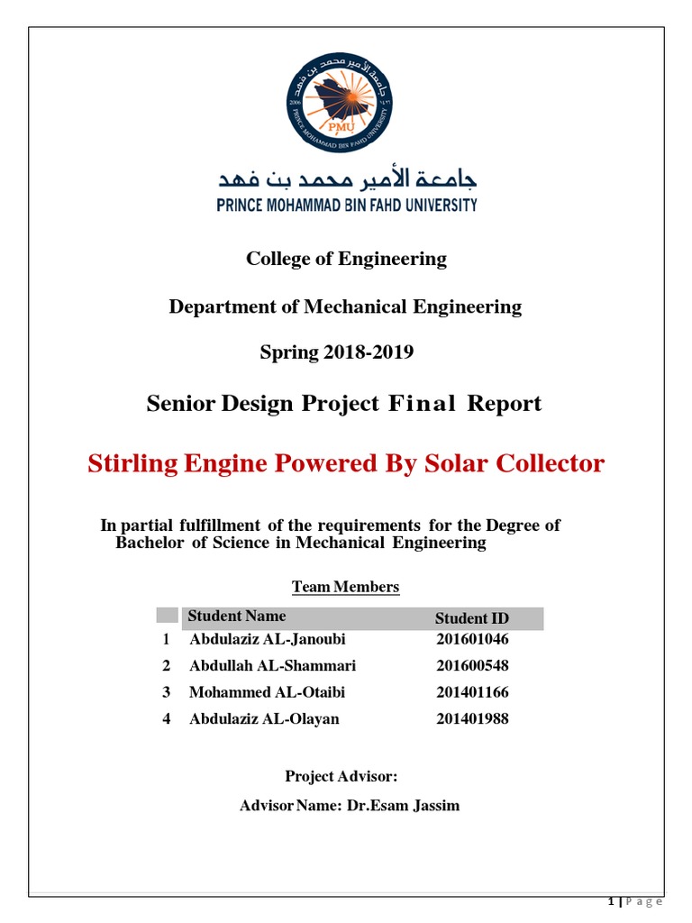 Design Alpha Stirling Engine | PDF | Engines | Energy Development