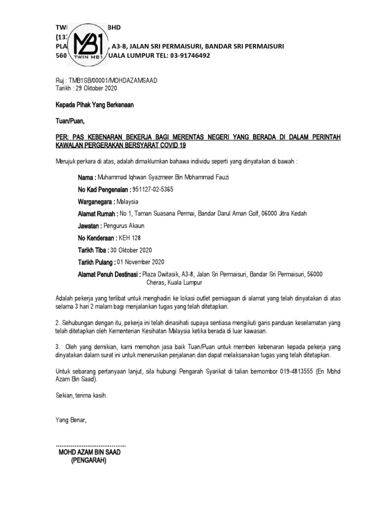 Surat Rentas Negeri | PDF