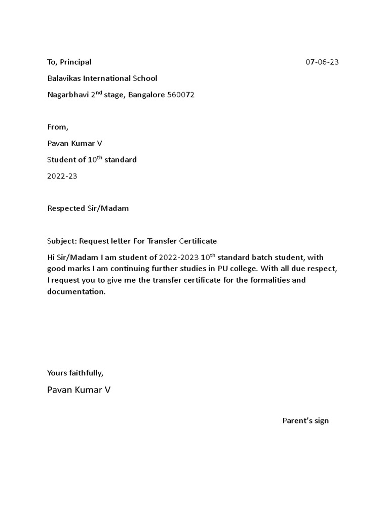 Tc Request Letter (1) PDF