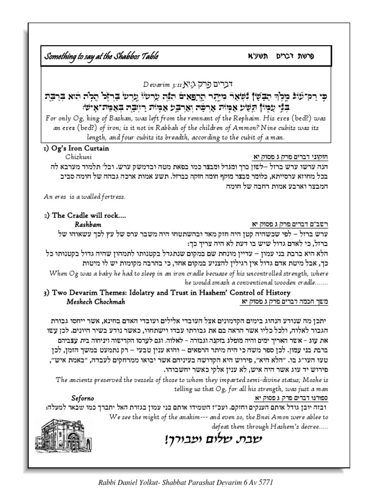 Shabbos Table Devarim | PDF | Torah Books | Old Testament Books