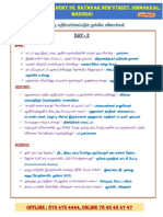 Daily Facts All PDF