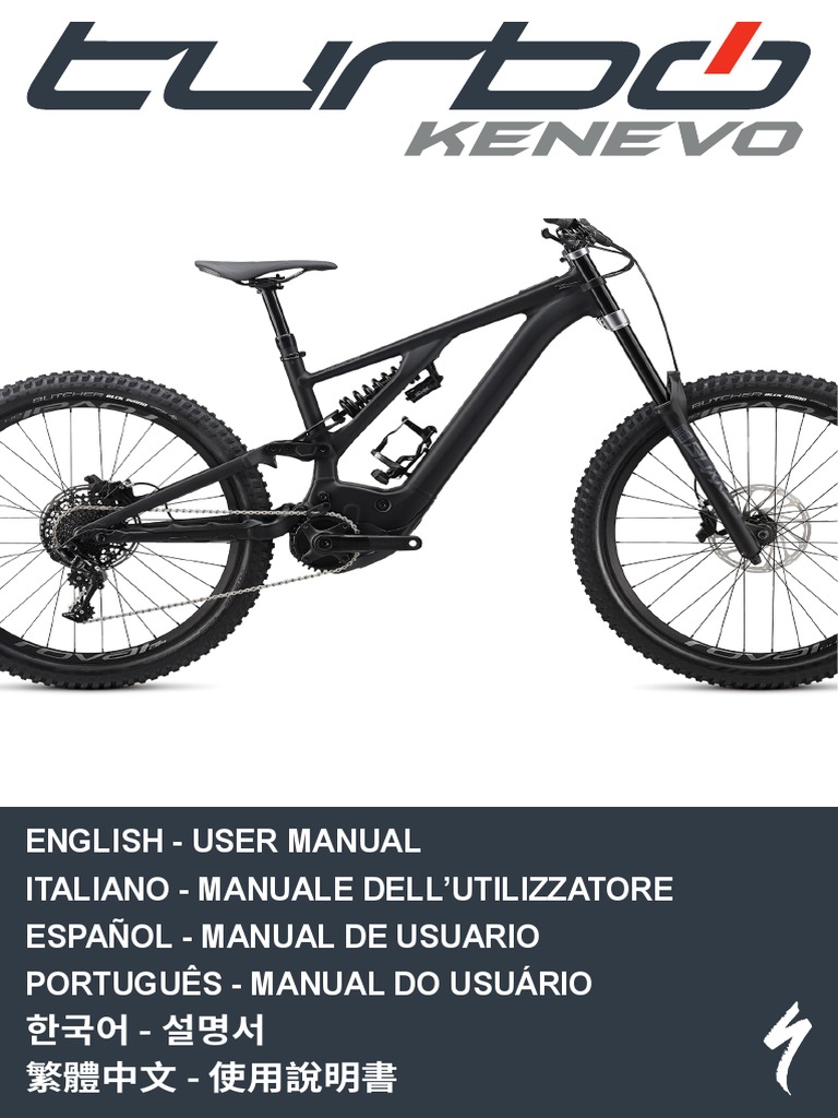 Manual Kenevo | PDF | Vehicles | Vehicle Technology