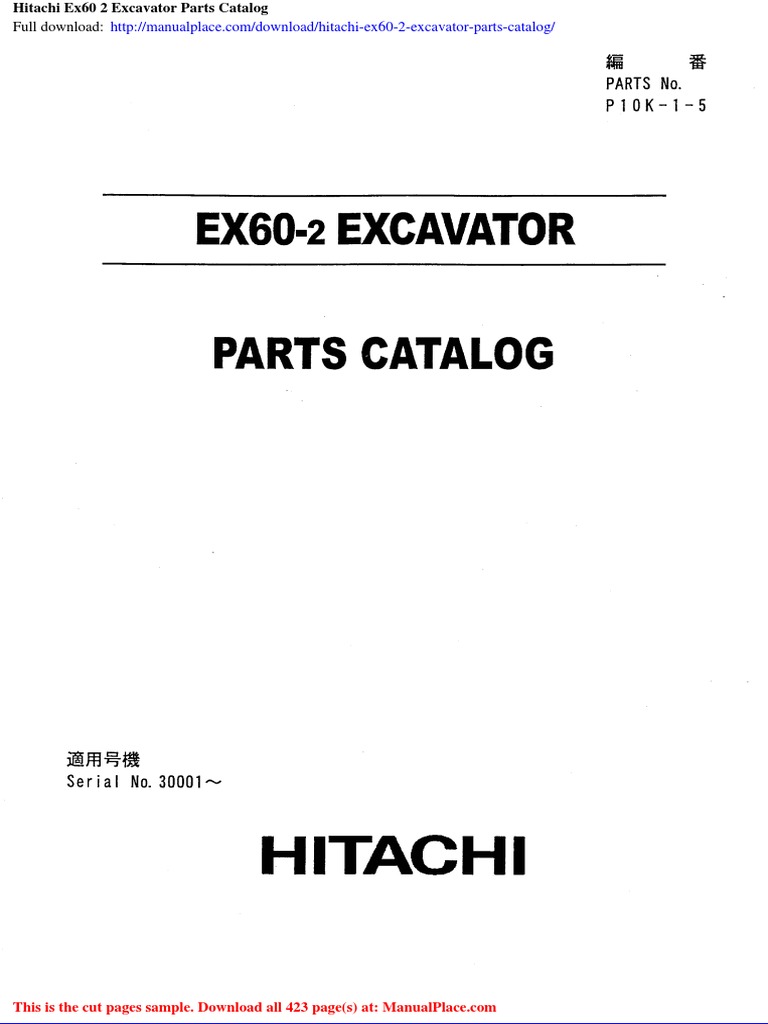 Hitachi Ex60-2 Parts Catalog Download | PDF | Technology & Engineering