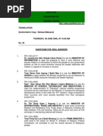 Download Dewan Rakyat Order Paper June 2006 by goldenscreen SN65832 doc pdf