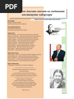 Ингушское Общество | PDF