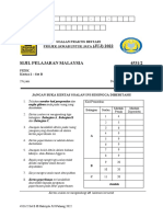 JUJ Fizik K2 Set B 2022