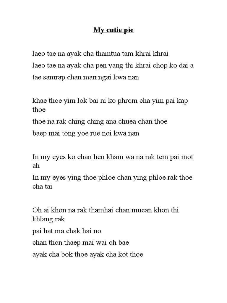 my-cutie-pie-letra-facilitada-pdf