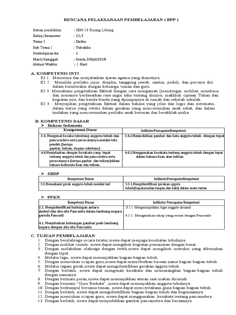 fb1a13f94eea45789aa310a87bf9db22 PDF