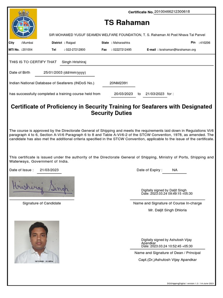 STSDSD Certificate PDF Shipping