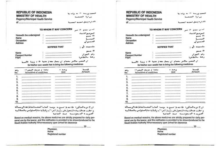 Format Haji | PDF
