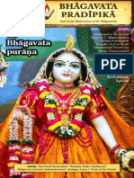 Bhagavata - Pradipika#63 - Sep2022 - RADHASTAMI - BHADRA-PURNIMA SPECIAL