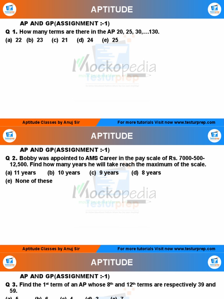 AP and GP Aptitude Questions | PDF