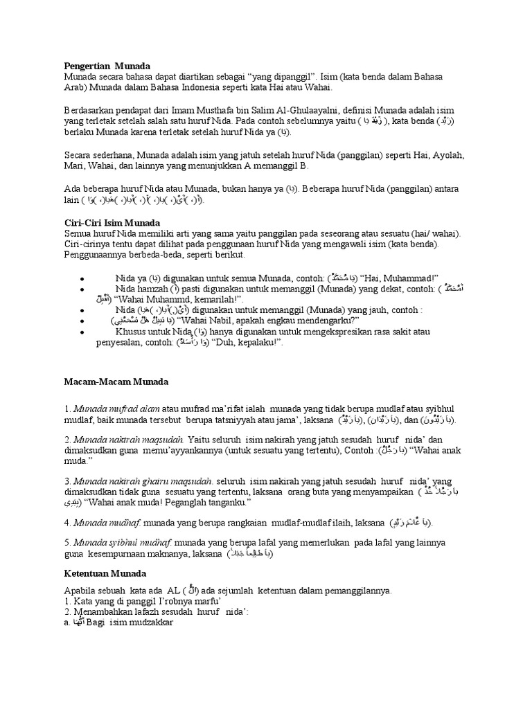 Pengertian dan Macam Munada | PDF