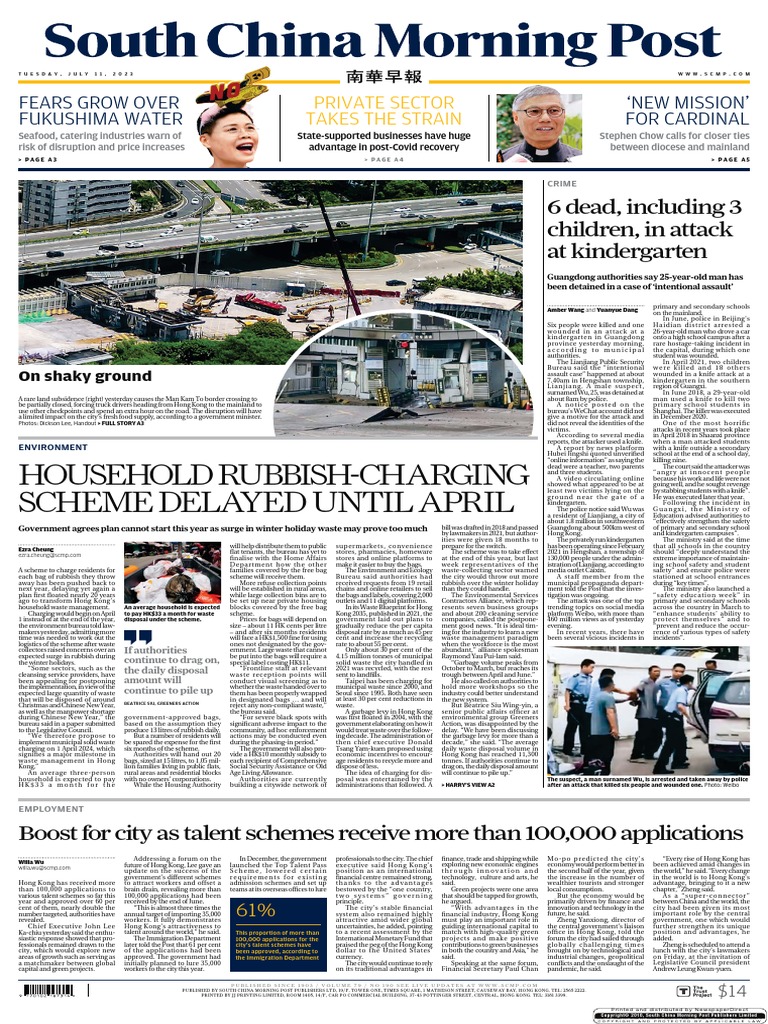 Hong Kong Talent Schemes Surge | PDF | Middle Class | China