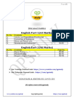 1640071009511ldact Paper I English