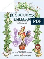 Aesop Kathakal (PDFDrive)
