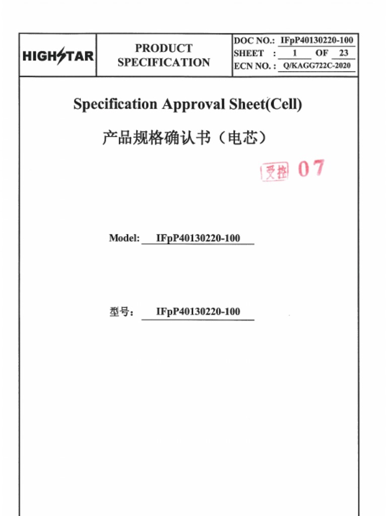 Highstar 100ah Primatic LiFePo4 Cell Datasheet From Quartz Components | PDF