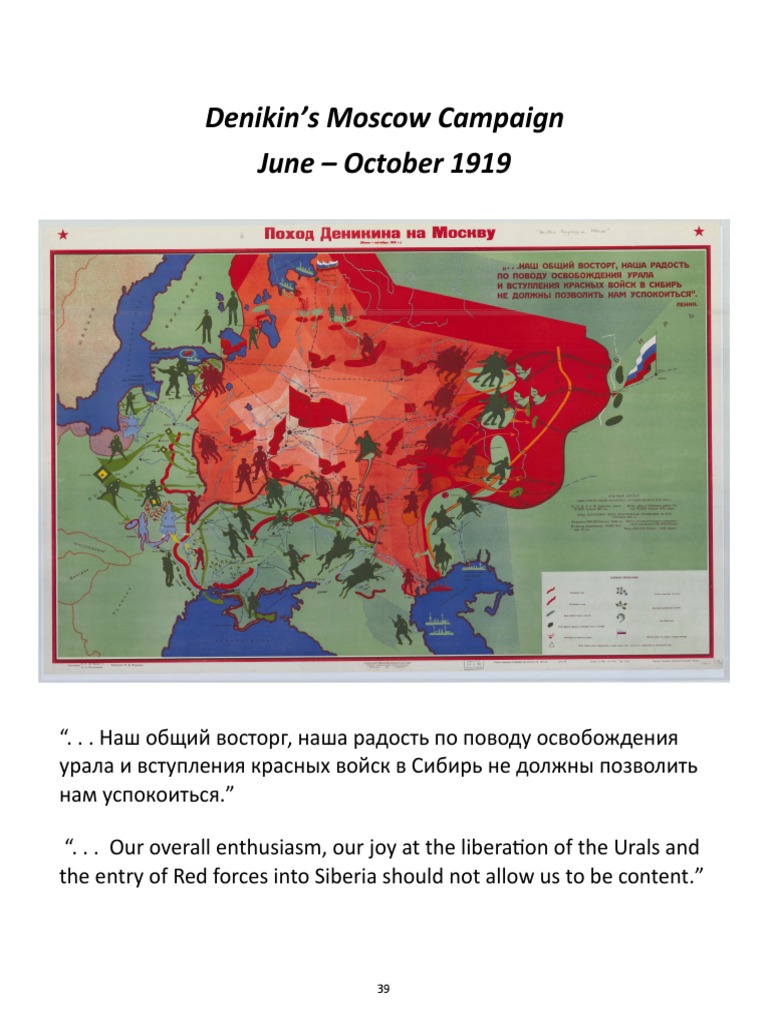 Denikin's Failed Moscow Campaign 1919 | PDF | History
