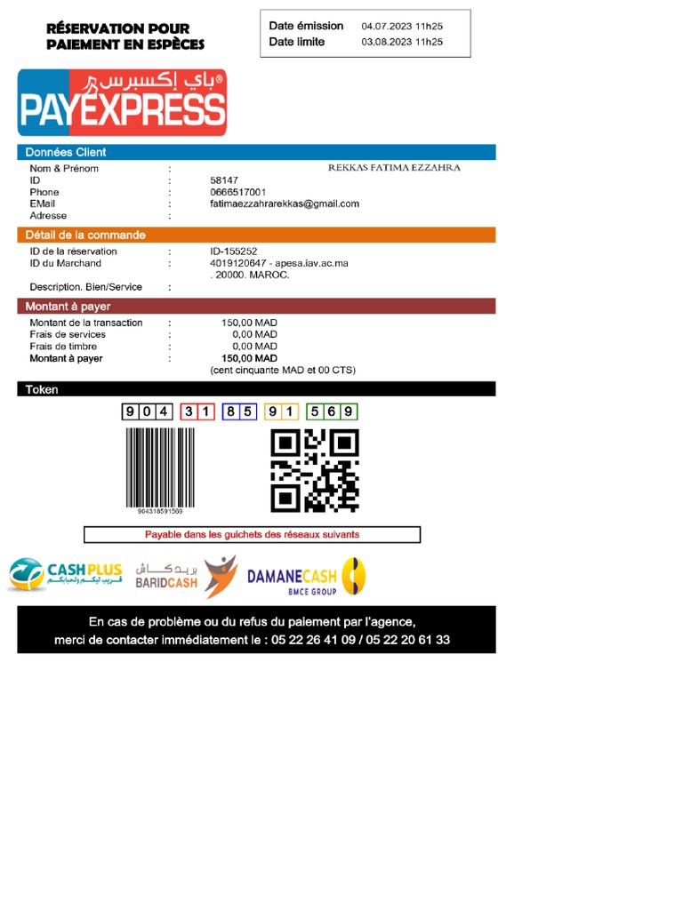 Cash Plus | PDF
