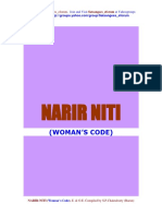 Narir Niti: (Woman'S Code)