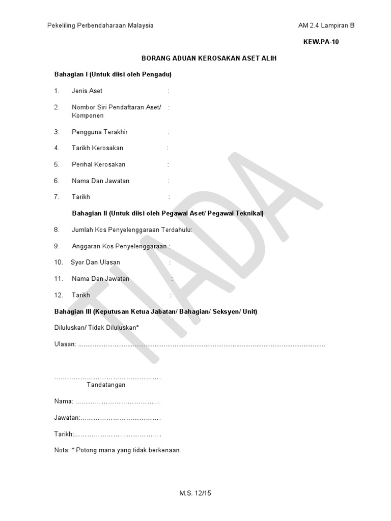 Borang Aduan Kerosakan Aset Kew.PA-10 | PDF