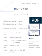 Shikatani Itsuki - See-Through Junkie Lyrics - Romajiii