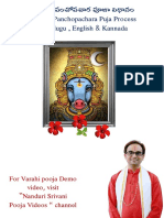 114 - Varahi Panchopachara Puja - Telugu English and Kannada