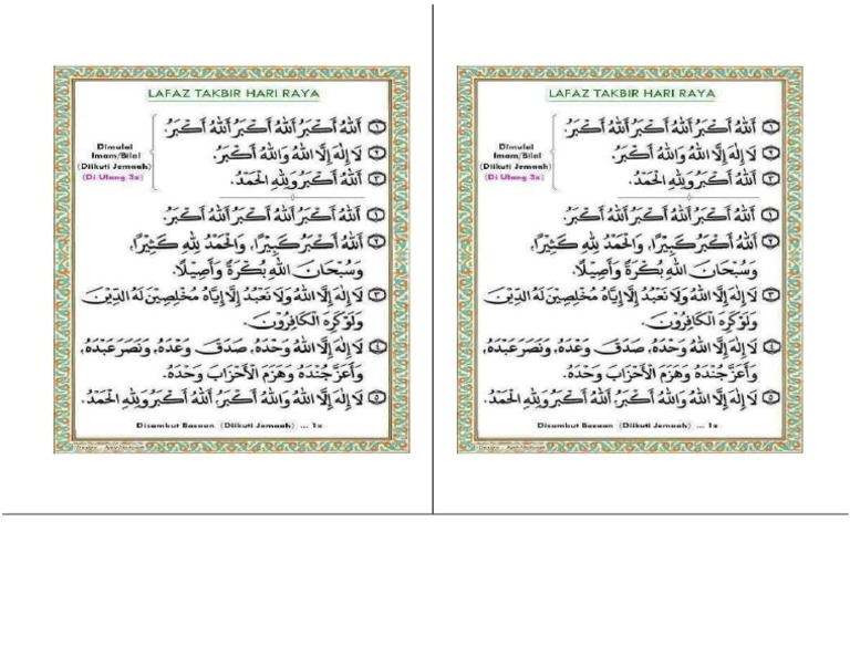 Takbir Raya Editted | PDF