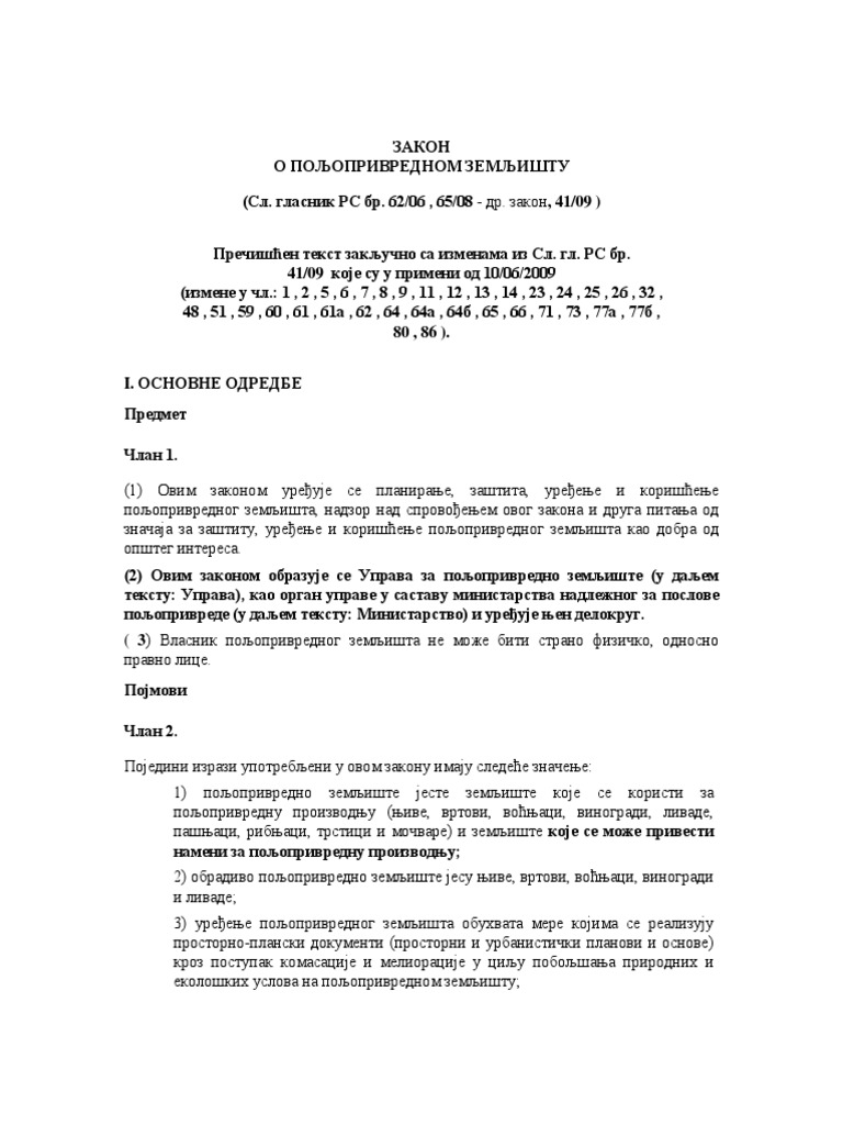 Zakon o Polj - Zemljistu | PDF