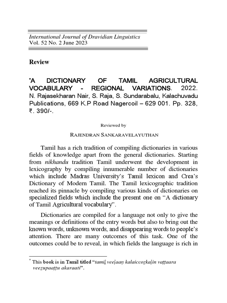 Review A Dictionary of Tamil Agricultura | PDF | Dictionary | Lexicography