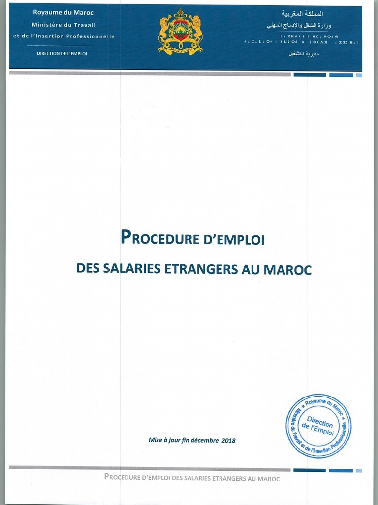 Procedure emploi des salaries etrangers au maroc pdf