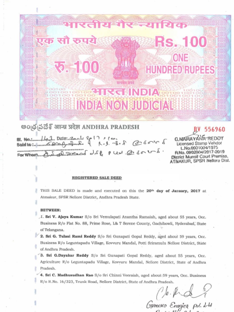 Stamp Paper Value