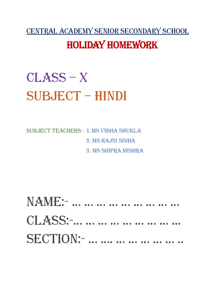 Class X Hindi Holiday Homework PDF