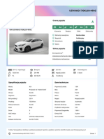 DVP Example