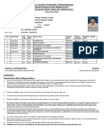 Dheerendra Admit Card
