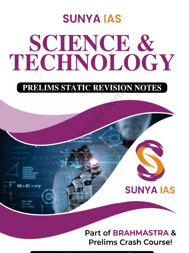 S Tech 1 | PDF