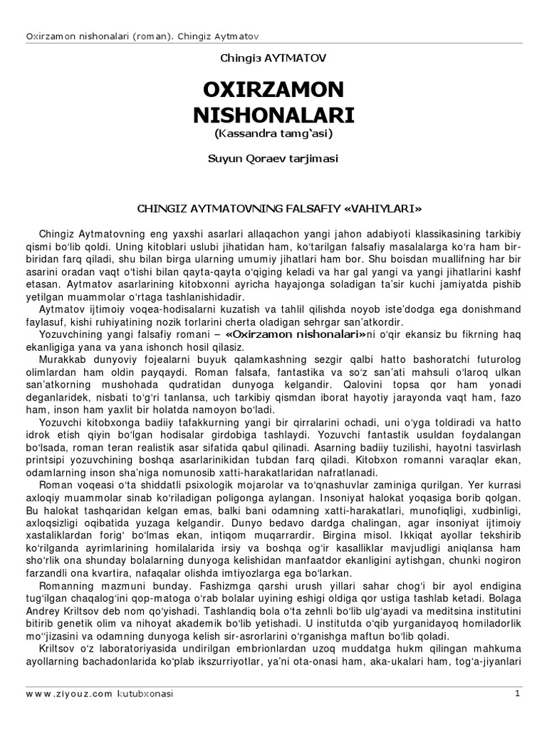 Xotinini mast qilib, kamerada sikishdi.