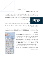 Flash Calculation - HYSYS