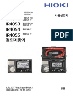 Instruction Manual IR4051 IR4052 IR4053 KR