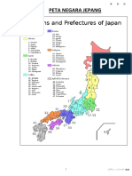 Dasar Hiragana & Katakana Print