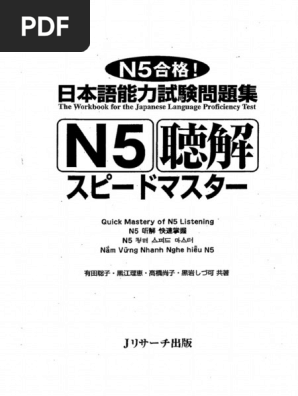1716077351?v=1