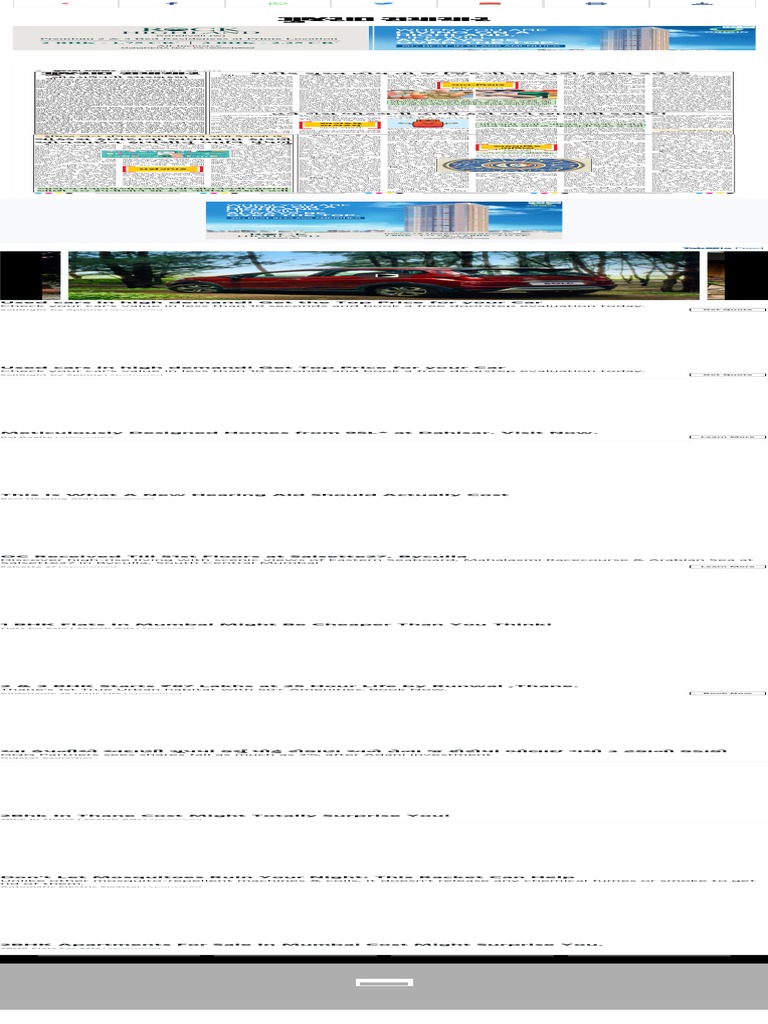 Gujarat Samachar Guajarati News Paper Gujarati Epaper PDF