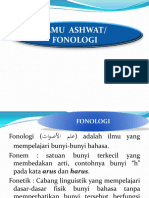 Ilmu Ashwat (Fonologi)
