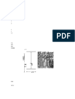 Secondary Beam Analysis