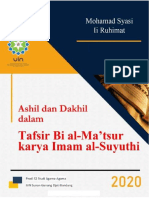 Ebook IAT 4