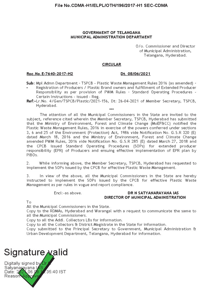 7640-pwm-rules-sops-with-documents-pdf-signature-authentication
