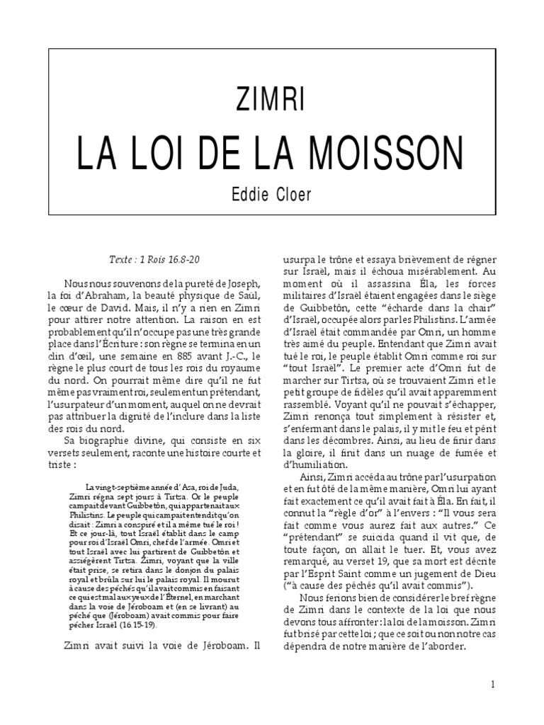 Zimri et la loi de la moisson | PDF | Livres des Rois | Vérité