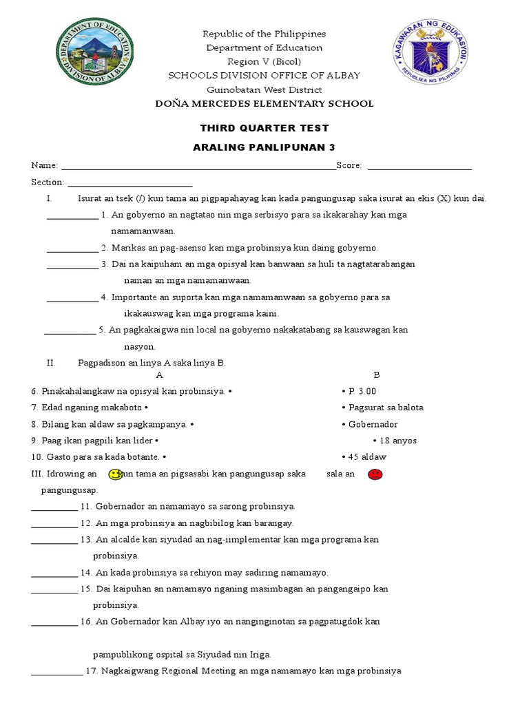 3rd quarter test in ap pdf