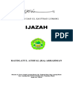 Kofer Ijazah Ra