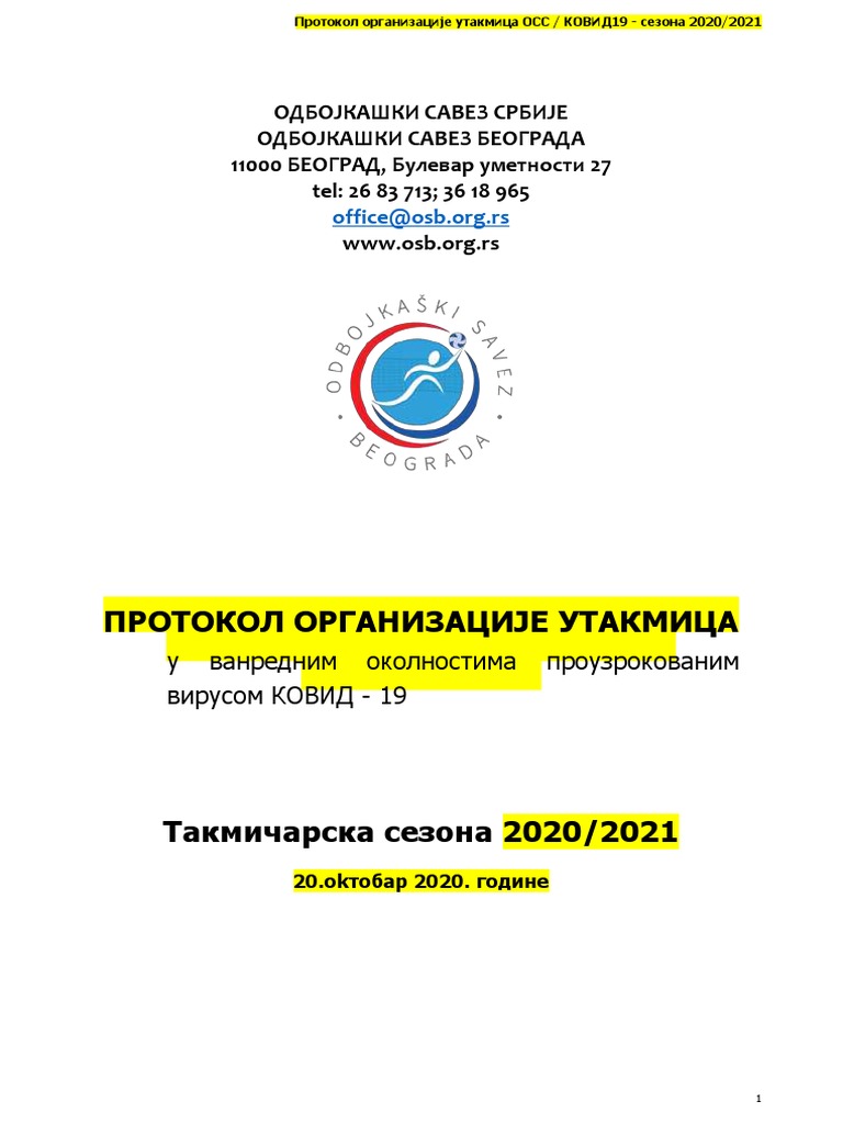 Protokol organizacije utakmica ОSB COVID19 | PDF